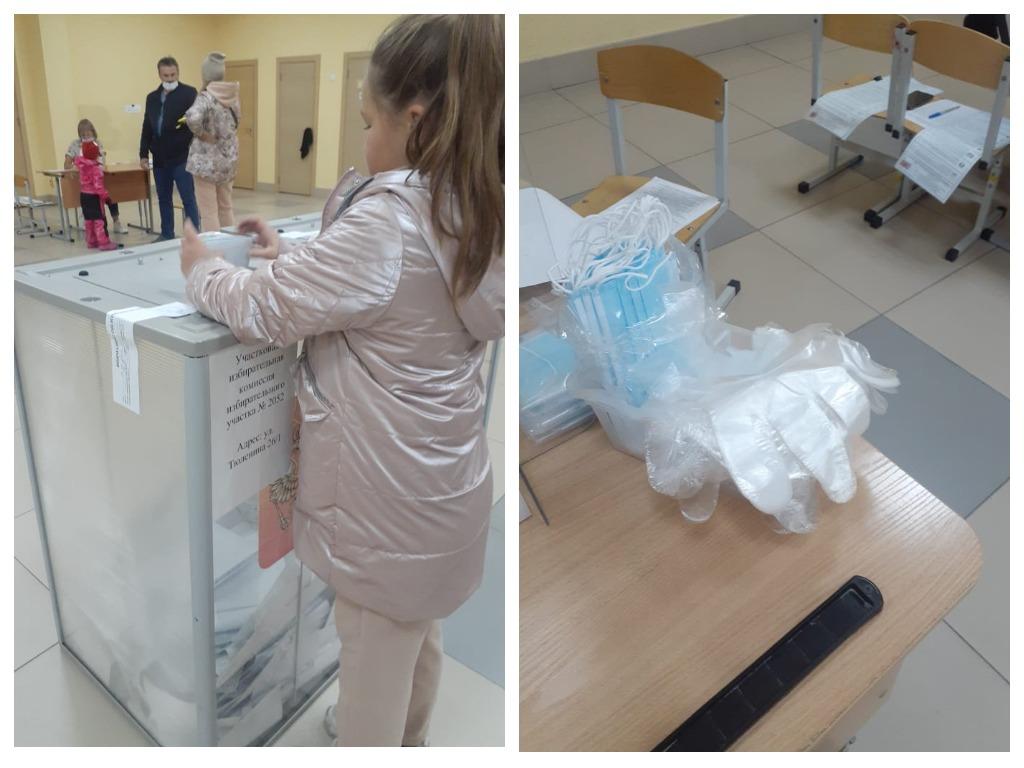 Фото Выборы в Новосибирске: онлайн дня голосования за депутатов Госдумы 19 сентября 2021 года 15